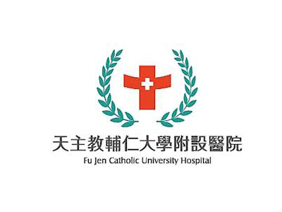 天主教輔仁大學附設醫院